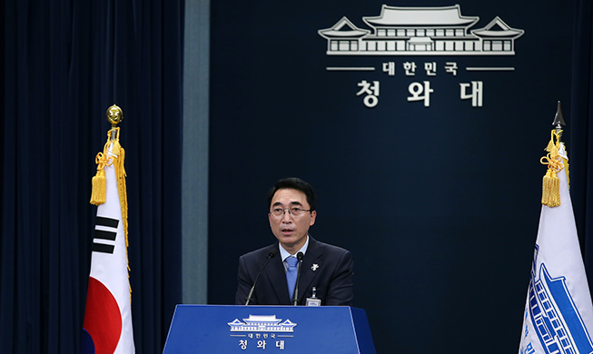 We welcome Kim Jong-un's proposal for talks: Cheong Wa Dae