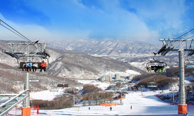 Enjoy the Korean winter outdoors