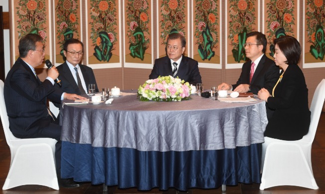 Remarks by President Moon Jae-in at Meeting with Ruling and Opposition Party Leaders to Discuss How to Overcome COVID-19