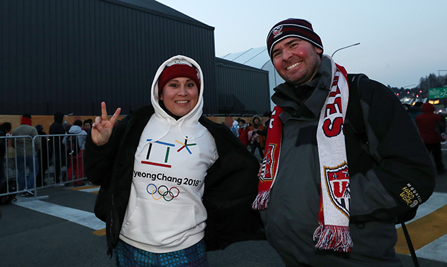 Countdown to PyeongChang Opening Ceremony