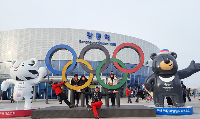 Our Day at the PyeongChang Games