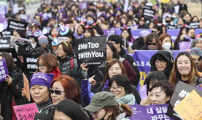 #MeToo comes to Korea