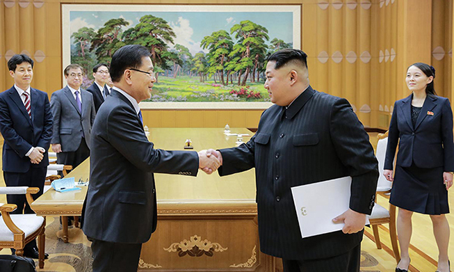 Inter-Korean summit committee launched