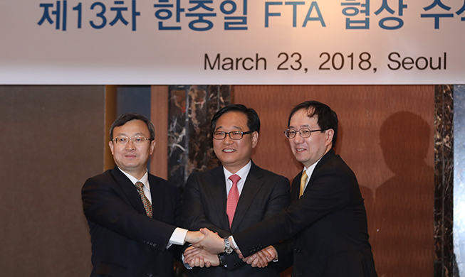 Korea, China, Japan move ahead on free trade