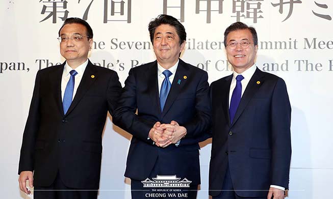 Korea, Japan, China support Panmunjeom Declaration