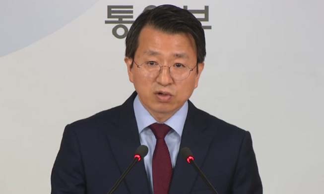 Seoul expresses regret over NK suspension of talks