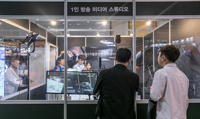 Online video broadens Korean broadcasting