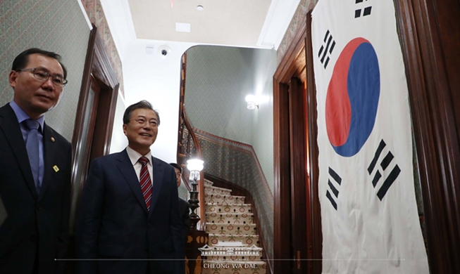 President Moon visits Joseon legation in Washington