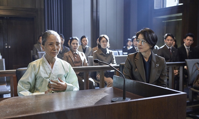 New movie shows comfort women’s untold victories