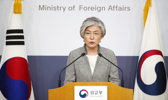 Gov’t aims to declare end of war this year: foreign minister