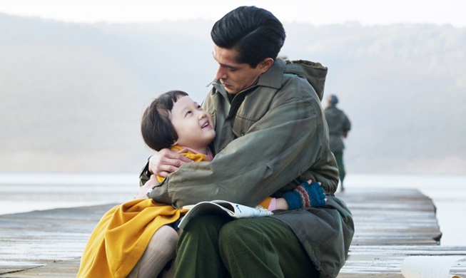 Turkish film 'Ayla' brings back Korean War memories