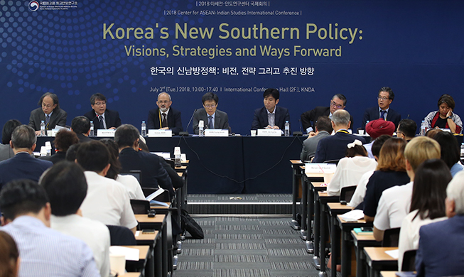 Experts urge expansion, continuation of New Southern Policy