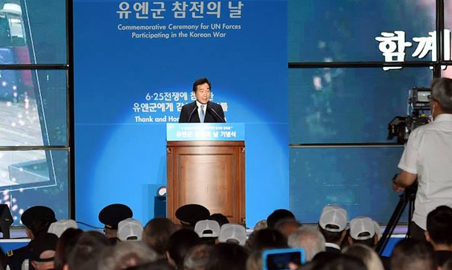 'Korea is a miraculous land made by UN veterans'