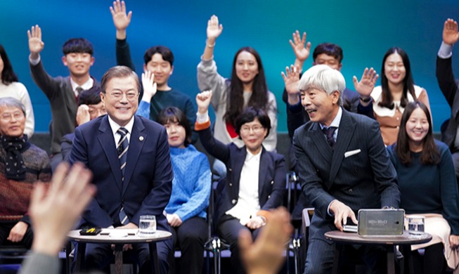 President Moon hosts town hall meeting televised live