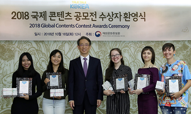 Meet the winners of Talk Talk Korea 2018