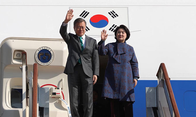 President Moon reaffirms Europe’s support for peace on the Korean Peninsula