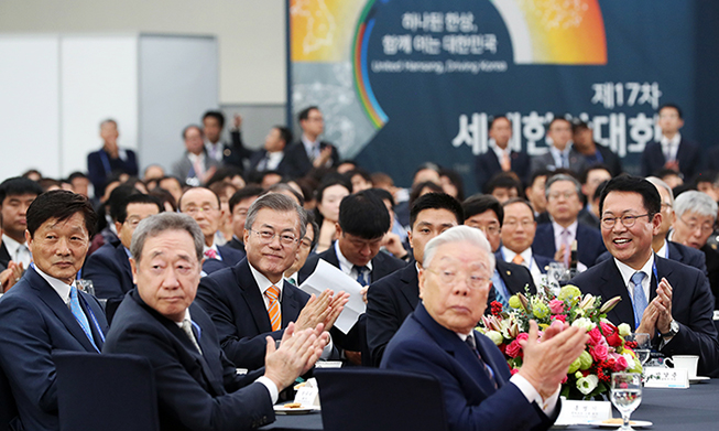 Inter-Korean economic community can be realized based on denuclearization: President