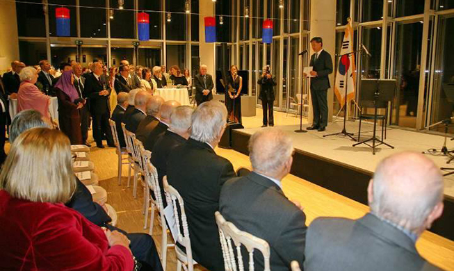 Korean National Foundation Day in Athens