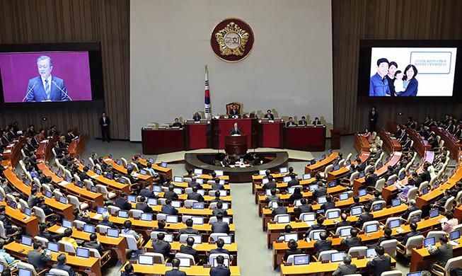 National Assembly Address by President Moon Jae-in to Propose Government Budget for 2019 and Plans for Fiscal Operations