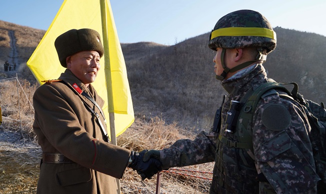 Two Koreas confirm removal of DMZ guard posts