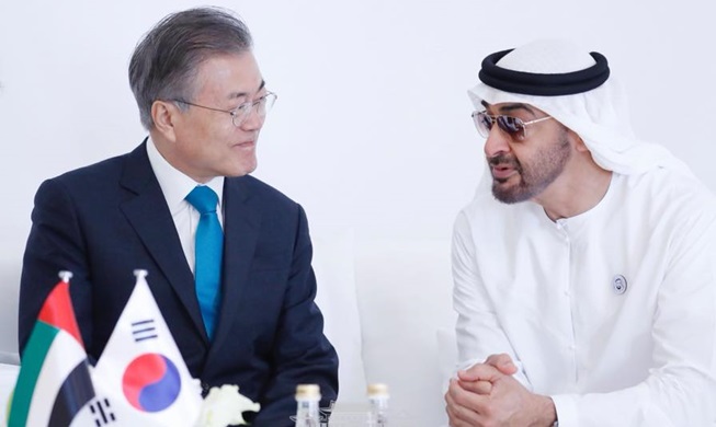 Abu Dhabi crown prince to visit Korea Feb. 26-27