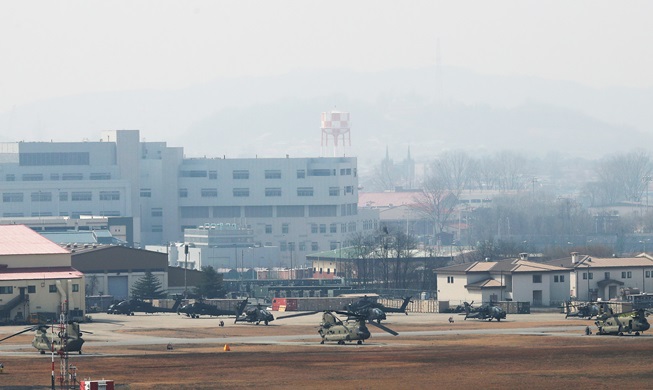 Korea, US terminate 2 joint exercises, launch new one