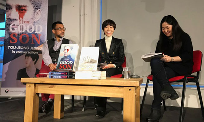 Korean author of psychological thrillers gives talk in London