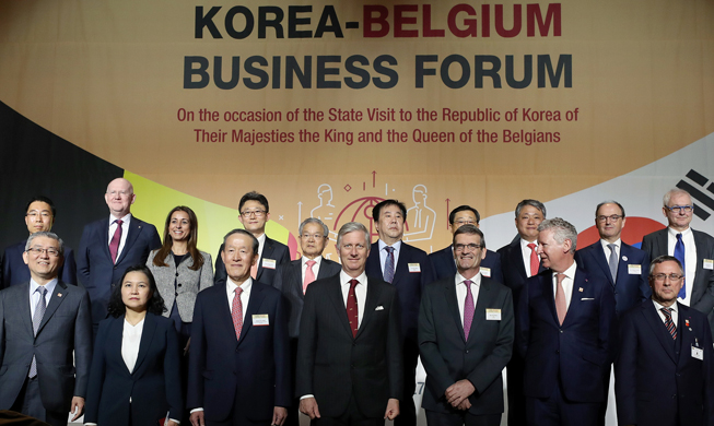 King Philippe attends Korea-Belgium Business Forum