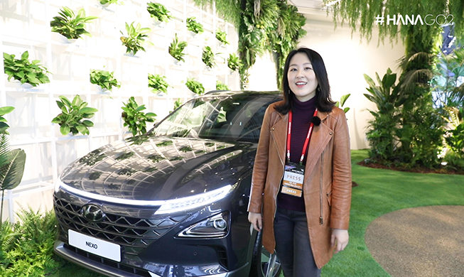 #HANAGo Season 2 Ep. 3 - Seoul Motor Show 2019