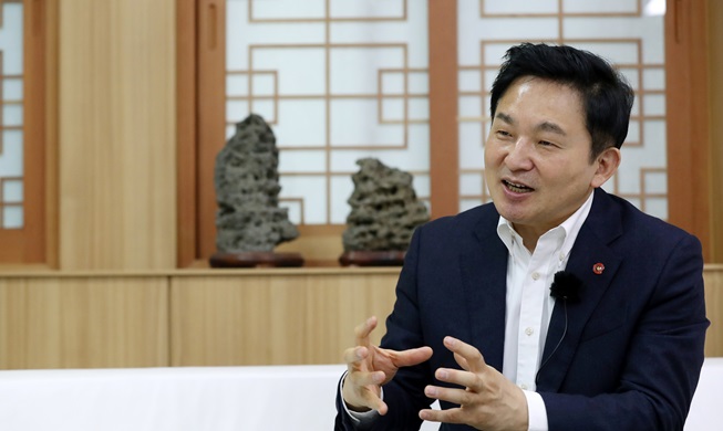 'Jeju Island for coexistence of humankind and nature'