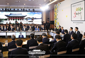 Opening Remarks by President Moon Jae-in at Expanded Tourism Strategy Meeting