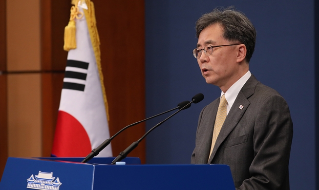 Cheong Wa Dae expresses 'deep regret' over Japan's trade sanction