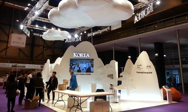 Korea named 'partner country' by global tourism event in Spain