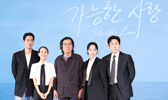 Director Lee Chang-dong breaks 7-year hiatus with 'Possible Love'