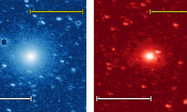Space telescope made with US snaps water, matter from comet