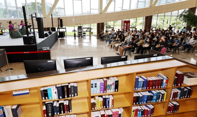 Nat'l Library of Korea, Sejong reopened