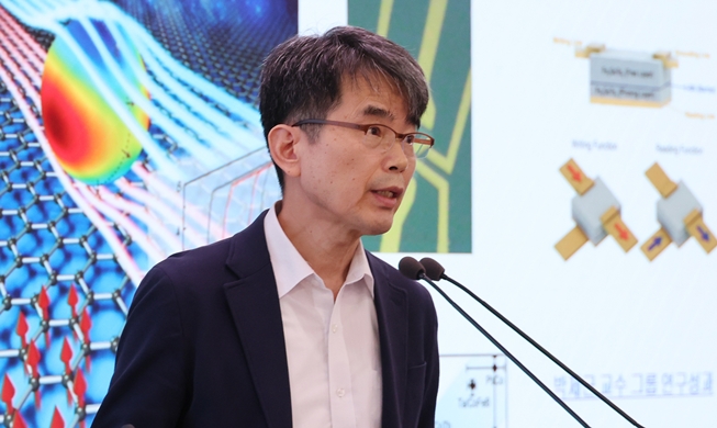 Scientists set standard in Korea-dominated physics research field