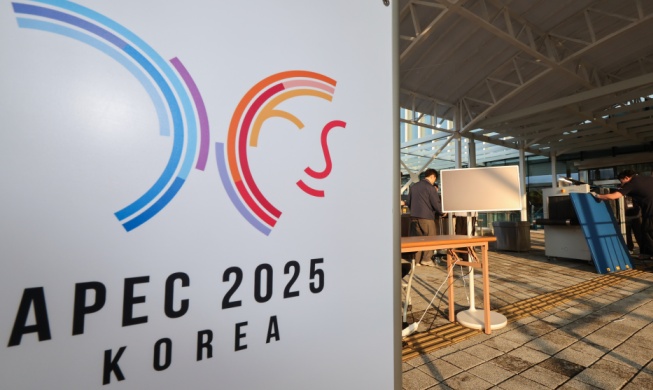 APEC 2025 kicks off with Concluding Senior Officials' Meeting