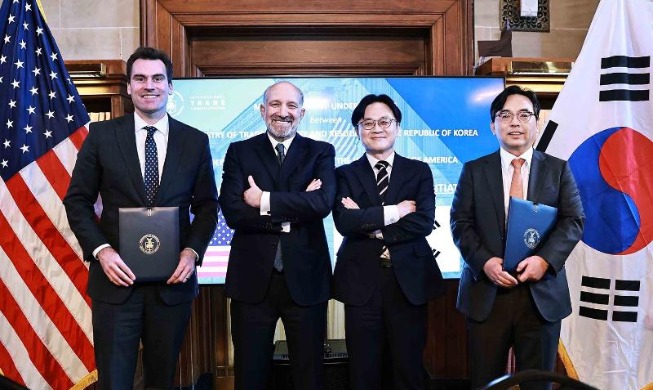 Shipbuilding cooperation center with US to be built in Washington
