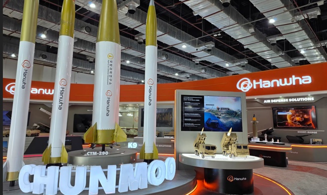 Rocket artillery deal with Norway concluded for almost USD 1B