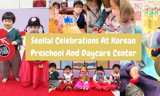 2 daycare centers in Korea mark Lunar New Year with events