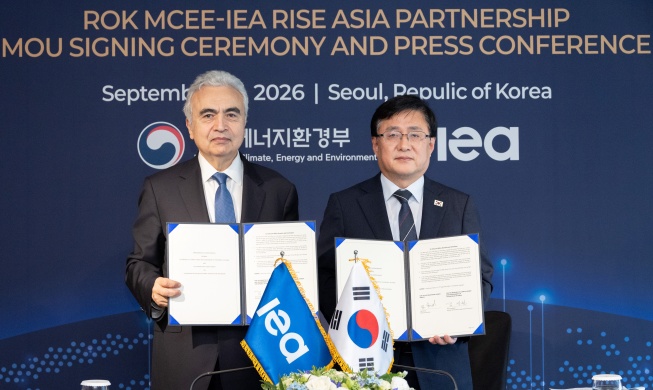 Campaign with IEA to tackle Asia's energy security, climate crisis