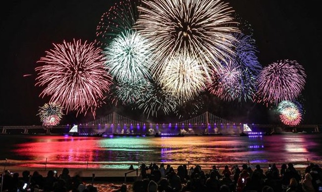 Busan Fireworks Festival to promote 2030 World Expo bid