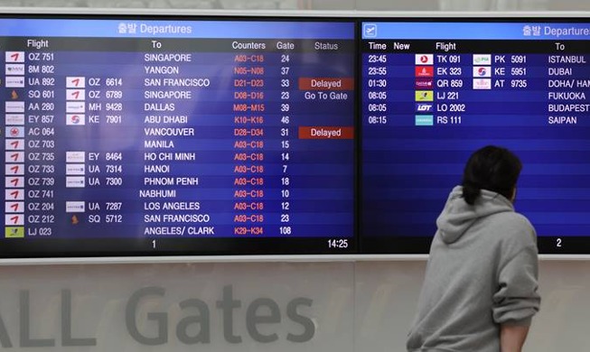 100 int'l flights to US, Europe to be added from next month