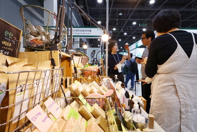 Skin-boosting vegan products