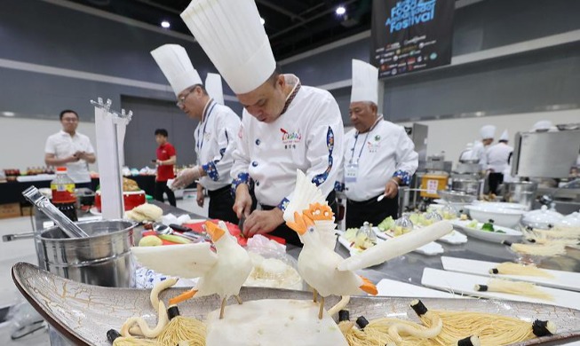 Opening of Seoul Int'l Master Chef Competition