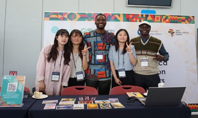 Korea-Africa Foundation Supporters help at inaugural summit