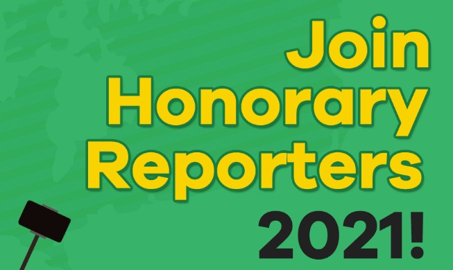 Join the Honorary Reporters team in 2021!