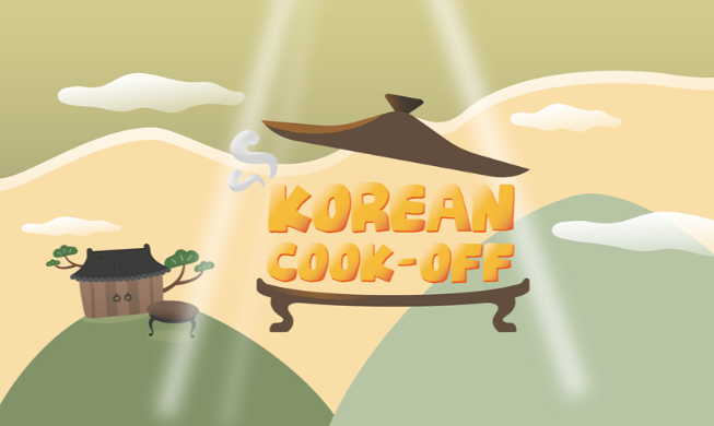 'Korean Cook-off' to show motherlode of tasty homestyle dishes