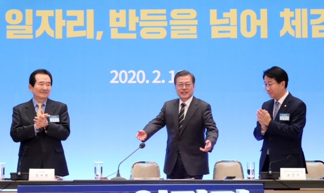 Opening Remarks by President Moon Jae-in at Annual Briefings by Ministries of Employment and Labor; Environment; and Agriculture, Food and Rural Affairs